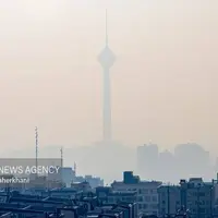 وضعیت هوای تهران نارنجی و آلوده است