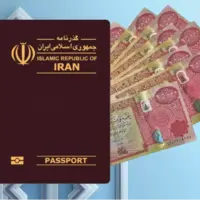 آغاز عرضه ۲۰۰ هزار دینار ارز اربعین بزودی