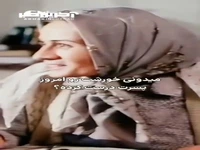 فرق گذاشتن بین بچه ها این شکلی است