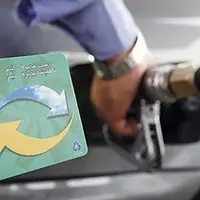 پیگیری اصلاح طرح کدینگ کارت سوخت در کرمان