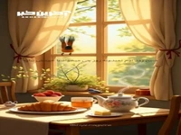 صبح بخیر بچه ها/ صبح زود یعنی یه شانس دوباره
