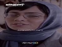 ابراز علاقه به سبک صابر ابر