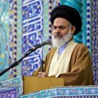 اقامه نماز جمعه این هفته قم به امامت آیت الله حسینی بوشهری