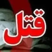 درگیری خانوادگی در ایلام دو کشته بر جا گذاشت
