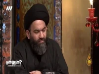 همسرداری به سبک امام حسین (ع)