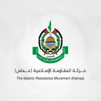 حماس: ترور آزادگان فلسطینی، تلاشی ناکام برای درهم‌شکستن اراده مقاومت است