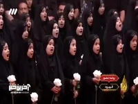 هم‌خوانی محزون دختران قهرودی