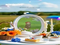 صبح بخیر بچه ها/ امروز چه صبح قشنگیه!