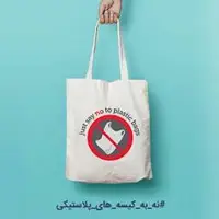 مناسبت روز/ پنج‌شنبه، 12 تیرماه