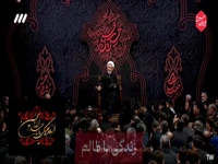  زندگی با ظالم و کشته شدن در راه خدا