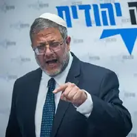 لفاظی بن گویر: باید کل غزه را اشغال کرد