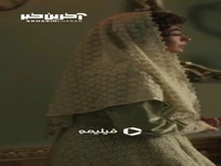 کسی که این امانتی رو بهش سپردن، میرعطایِ یاغی کُشه!