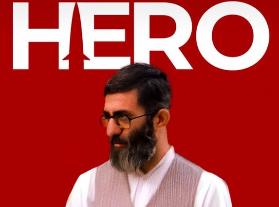 کمپین اینفلوئنسر مشهور کره‌ای دربارۀ رهبر انقلاب