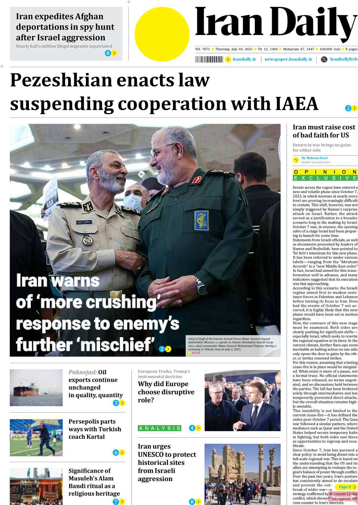 صفحه اول روزنامه Iran Daily پنجشنبه ۱۲ تیر