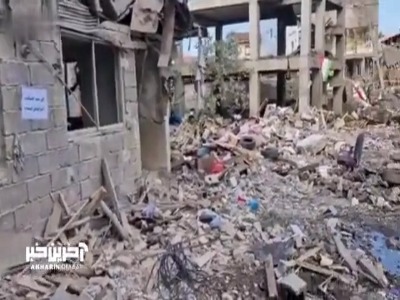 اینجا آستانه اشرفیه؛ سند شفاف از جنایت اسرائیل