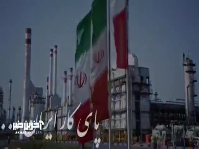 در جنگ 12 روزه سوخت کشور اینگونه تأمین شد