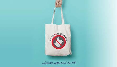 مناسبت روز/ پنج‌شنبه، 12 تیرماه