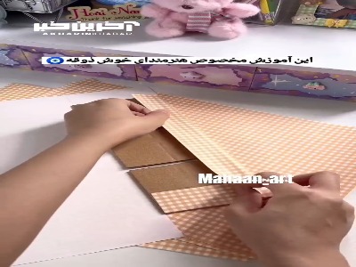 این آموزش مخصوص هنرمندان خوش ذوقه