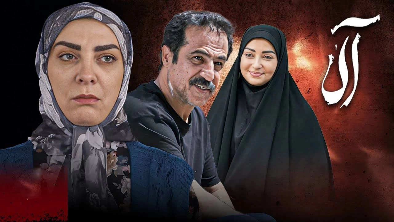 چه ربطے به املا و انشا داشت؟!