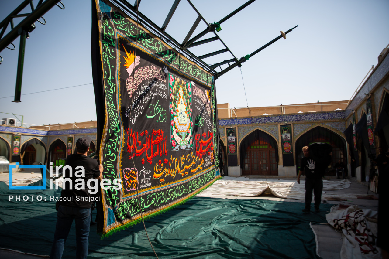 برافراشتن خیمه ۴۰۰ ساله هارونیه