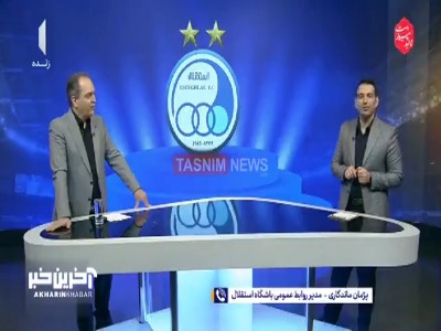 آخرین وضعیت مذاکره باشگاه استقلال با علی کریمی چگونه است؟