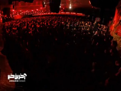 مداحی شور «قیام کنید همگی احترام کنید» با نوای حاج سید رضا نریمانی