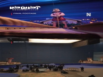 پشت صحنه‌ سکانس طناب‌ بازی «اسکویید‌ گیم»