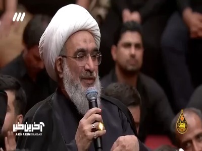 اشاره آیت‌الله صفایی بوشهری به مبارزه مردم با غیرت بوشهر در برابر دشمنان