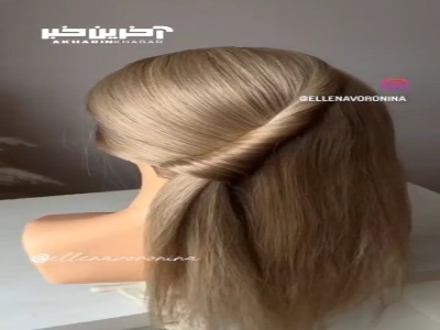 آموزش یک مدل شینیون مو شیک و رویایی