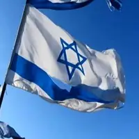 هشدار رژیم صهیونیستی درباره سفر صهیونیست‌ها به نیکاراگوئه 