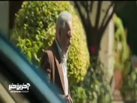 فرهاد اصلانی و فریبا کوثری در «از یاد رفته» هم‏‌بازی شدند