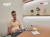 پین: امیرحسین حسین‌زاده جوان اما استثنایی بود!