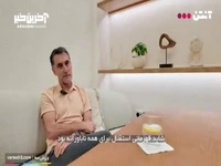 علت ترک ایران مجیدی پس از قهرمانی از زبان پین