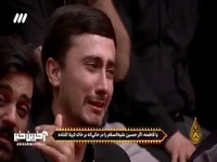  روضه خوانی جانسوز حیدرالبیاتی در مصیبت شهادت امام حسین (ع)