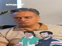 رضا شاهرودی: مایلی‌کهن با سرنوشت من بازی کرد!