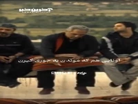 ماندن؛ از جنس عشق به خاک