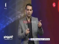 مدیر روابط عمومی استقلال: دستیاران ایرانی ساپینتو تا 24 ساعت آینده مشخص می شوند 