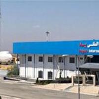 آمادگی فرودگاه پیام کرج برای پروازهای باری و واردات کالاهای اساسی