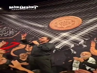 غوغای حامد شاکرنژاد در شب موذن کربلا حضرت علی اکبر(ع)