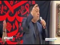 مداحی غلامحسین پیروانی در شب تاسوعای حسینی