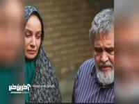 مگه شما پشتم بودین؟!