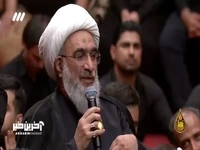 اشاره آیت‌الله صفایی بوشهری به مبارزه مردم با غیرت بوشهر در برابر دشمنان 