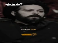 روضه حضرت علی اکبر (ع)