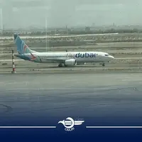  نخستین پرواز خارجی پس از بازگشایی آسمان ایران در فرودگاه امام خمینی(ره) به زمین نشست