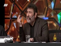 ابیات پرمغز نوحه بوشهری 