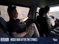 خبرنگار NBC: شعار و ایده تغییر نظام ایران، توخالی از آب درآمد