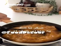 صفر تا صد یک حلوای حرفه ای!