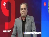 فرعباسی با استقلال مذاکره داشته است؟ 
