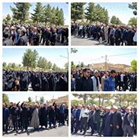 برگزاری راهپیمایی جمعه‌های خشم و نصر در خراسان جنوبی