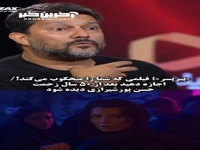 هیجان‌ زده شدن حامد بهداد از استقبال بی‌نظیر از فیلم «پیر پسر»